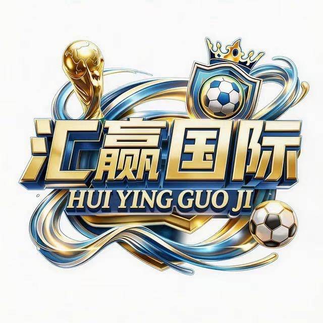 汇赢国际注册送58